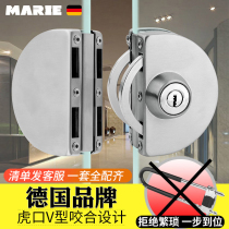 Mary Glass Door Lock Push Pull Double Door Central Glass Lock Hole-Free Shop Stainless Steel Single Door Double Open Interlock