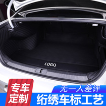Car trunk mat dedicated to Haver H6 Bo Yue Camry Accord 10th generation Civic Tucson Rui Jie New Lacrosse