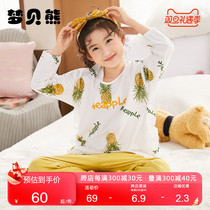 Girls Pajamas Long Sleeve Spring Autumn Pure Cotton Suit Baby Girls Korean Princess Air Conditioning Clothes Kids Home Clothing Autumn