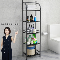 Shelf floor-to-ceiling wrought iron bathroom corner shelf bathroom bedroom multi-storey kitchen storage shelf flower shelf shelf