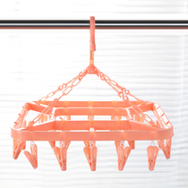 Solno multi-function drying rack Baby hook clip Underwear sock rack windproof baby clothes balcony drying rack