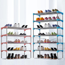 Simple shoe rack Household multi-layer economical dormitory door dust-proof storage shoe cabinet space-saving small shoe rack