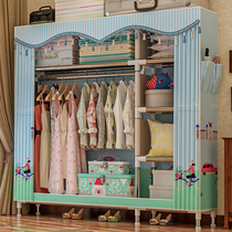 Cloth steel pipe thickened and thickened assembly double simple home bedroom storage wardrobe rental room wardrobe