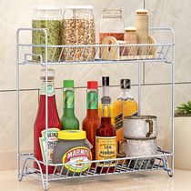 Solno Kitchen shelf Floor-to-ceiling seasoning rack Bathroom shelf Bathroom bedroom 2-layer storage shelf