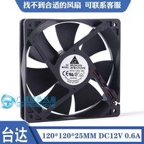 Delta AFB1212VH 12025 12CM 12V 0 60A Power Chassis Large Airflow PWM Fan