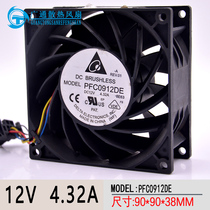 Original Delta PFC0912DE 9038 12V 4 32A 9CM violent double ball server fan