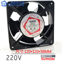Original SUNON DP200A 2123HSL 220V 12038 12CM cabinet pure copper cooling fan