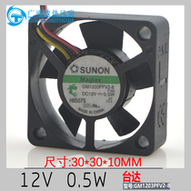 Original SUNON GM1203PFV2-8 3010 12V 0 4W 3CM ultra-quiet micro cooling fan