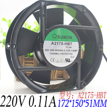 Built quasi SUNON A2175-HBT 220V 17251 industrial equipment silent metal AC cooling fan