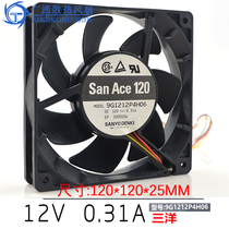 Sanyo 9G1212P4H06 12V 0 31A 12cm 12025 ultra-quiet ball chassis cooling fan