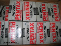 (Brand new) PENTAX red button PENTAX PG-202 35 4 5 fixed focus fool film camera