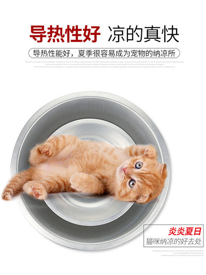 알루미늄 분지 두꺼운 알루미늄 빈티지 소형 알루미늄 분지 평평한 바닥 가정 부엌 유역 세척 유역 큰 분지 알루미늄 분지 두꺼운 알루미늄 빈티지 소형 알루미늄 분지 평평한 바닥 가정 부엌 유역 세척 유역 큰 분지