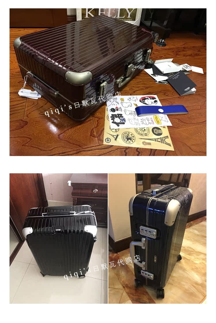 loewe在德國柏林有店嗎 日默瓦旅行箱rimowa limbo代購20登機箱 德國進口現貨鋁框拉桿箱 loewe在日本