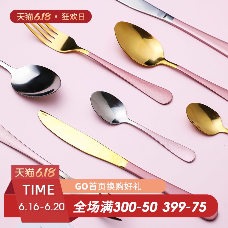 Fiji trent home top grade 304 stainless steel steak knife and fork spoon, western tableware suit dessert spoon, fruit fork