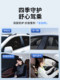 Toyota Highlander Camry Corolla Land-Mounted Rav4 Car Windows 모기 모기 전면 및 후면 화면 창문 Toyota Highlander Camry Corolla Land-Mounted Rav4 Car Windows 모기 모기 전면 및 후면 화면 창문