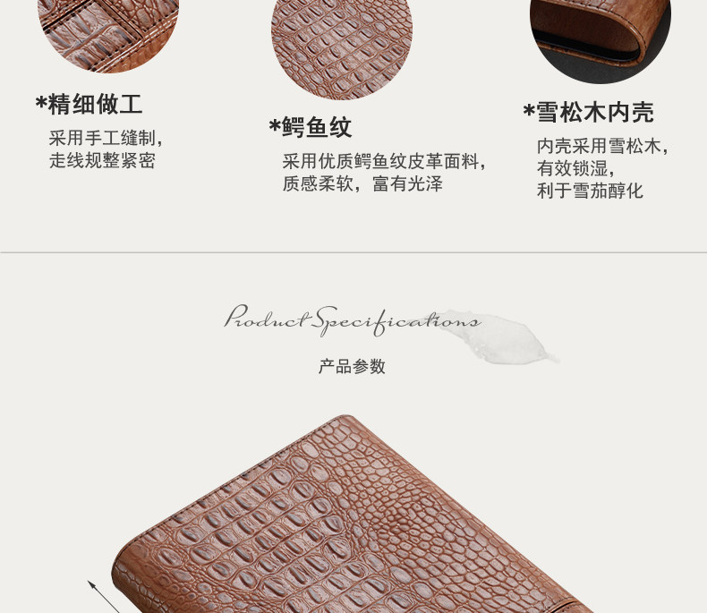 cigarloong茄龙旗舰店