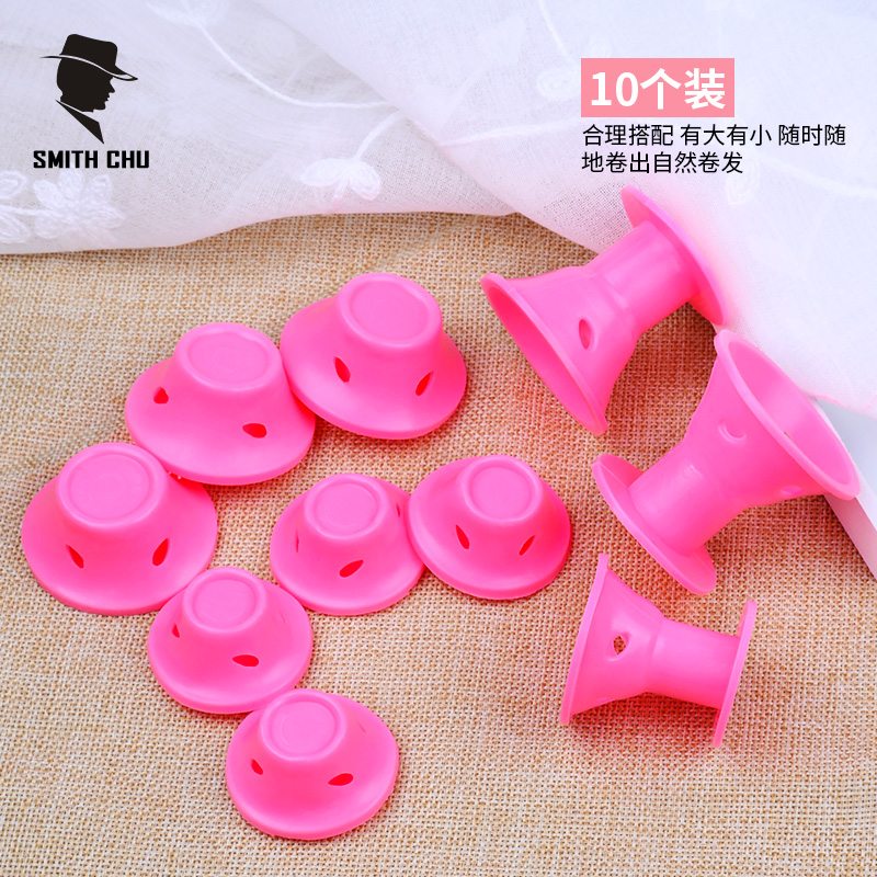 curling artifact lazy plastic curling iron air bangs curling tube great lady maisel mushroom roll