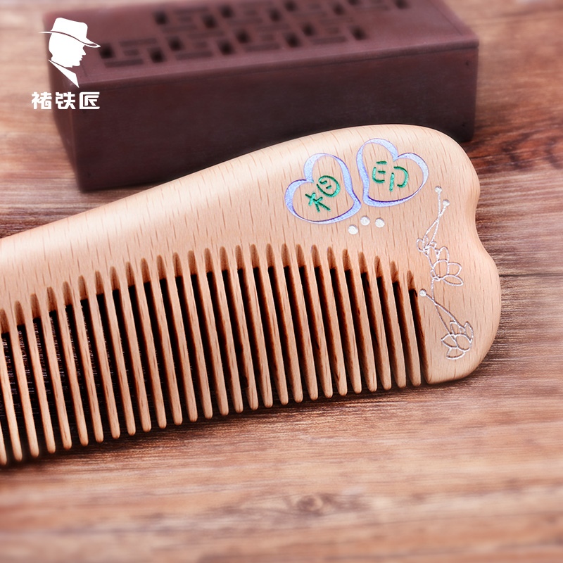 peach wood comb household long hair curly hair small hair comb massage smooth hair comb children portable gift custom lettering