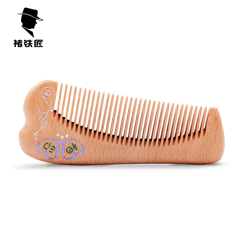 peach wood comb household long hair curly hair small hair comb massage smooth hair comb children portable gift custom lettering