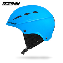GsouSnow Ski Helmet Male Adult Unisex Single Board Skis Winter Warm Ski Gear Ski Helmet Women