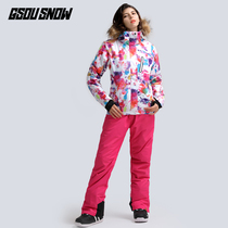 gsousnow single board ski suit women windproof waterproof breathable warm snow country outdoor ski suit women suit