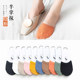 Half socks cotton socks female front foot boat socks shallow mouth thin section invisible socks non-slip high heels shoes and socks semi-trailer palm socks Half socks cotton socks female front foot boat socks shallow mouth thin section invisible socks non-slip high heels shoes and socks semi-trailer palm socks