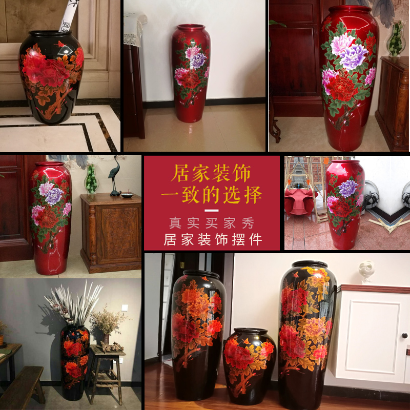 Jingdezhen ceramic crystal glaze landing large vases, flower arranging, home sitting room adornment hotel opening furnishing articles