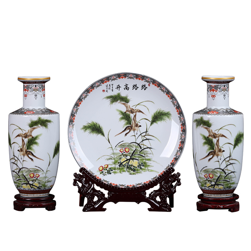 Porcelain of jingdezhen ceramics vase Chinese penjing flower arranging three - piece wine cabinet decoration plate of household decoration