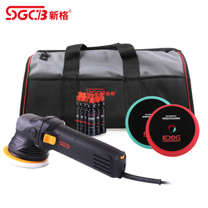 SGCB新格拋光機電動 臺式偏心機套包汽車美容專用打磨機