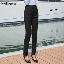 women's black work pants spring 2022 new professional suit pants slender vertical straight trousers bank suit pants women