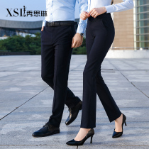 Black work pants womens straight pants spring professional trousers womens 2020 mens and womens suit pants formal womens pants