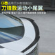 21-25 Zeikr 001 Tail Wing Top Wing 스포츠 페인트 오리 꼬리 꼬리 스포일러 수정 구멍없는 액세서리 21-25 Zeikr 001 Tail Wing Top Wing 스포츠 페인트 오리 꼬리 꼬리 스포일러 수정 구멍없는 액세서리
