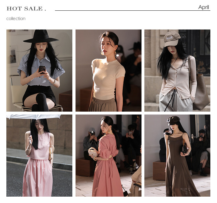 фирменное блюдо