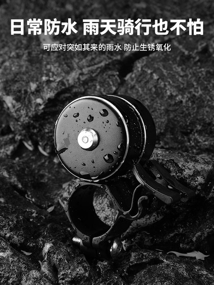 자전거 벨 유니버설 산악 자전거 더블 벨 미니 어린이 자전거 벨 스쿠터 라이딩 액세서리 자전거 벨 유니버설 산악 자전거 더블 벨 미니 어린이 자전거 벨 스쿠터 라이딩 액세서리