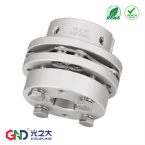 GSWT flange single-step expansion sleeve 8 screw coupling stepper servo large torque elastic coupling