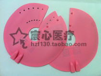 Hubei Dongyuan Shengsheng and other postpartum rehabilitation instrument breast electrode sheet Fengs breast electrode sheet large number diameter 17cm