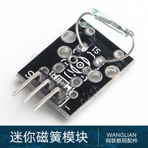 Mini Reed Module Mini Reed Sensor Module Electronic Building Blocks