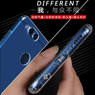 华为7X荣耀6X畅享7S畅玩6A手机壳6畅享7PL