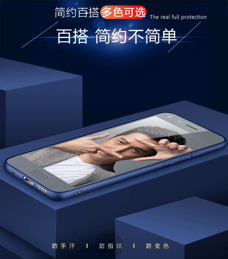 荣耀9i手机8E壳7X磨砂10V9V10畅玩6X十7A八