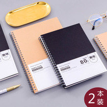 Xitong coil book spiral book Kraft paper cover notebook simple College student coil book small square grid pixel painting grid book hand drawn