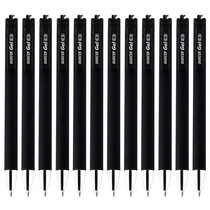 Baoke Baoke PC1902 press neutral pen black 0 5 press pen matte bar signature pen student stationery