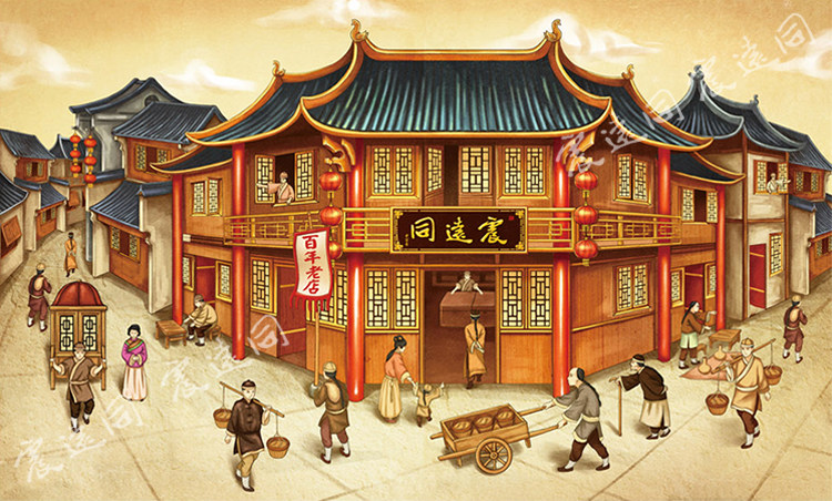 肉松饼礼盒震远同浙江湖州特产传统糕点小吃休闲零食年货礼盒