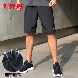 乔丹短裤五分裤男2019夏季梭织轻便速干运动裤男士宽松透气跑步裤