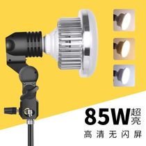 85W ultra-lit live photo filling lamp shooting gourmet jewelry costume armor static room with professional continuous photography playwear for professional continuous photojournalism playwear houselight