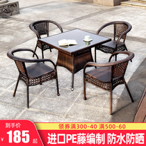 Outdoor table and chair Courtyard balcony rattan chair Three-piece combination Household villa dew rattan chair Leisure simple small coffee table