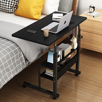 The bedside table can move the computer table of the lazy people who write the desk of the college student desk in the simple small table bedroom