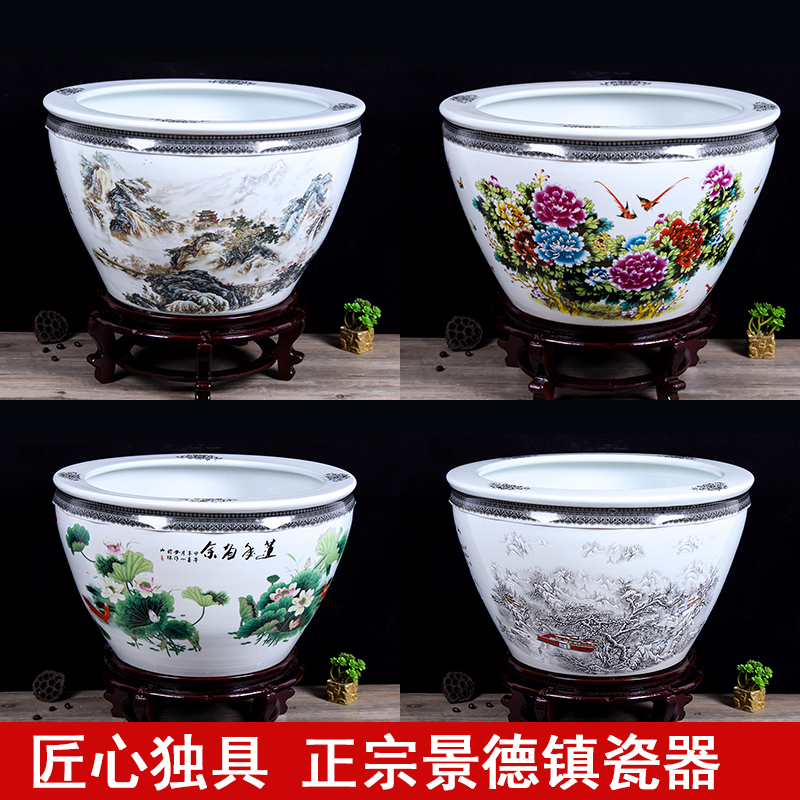 Jingdezhen ceramic tank sitting room be born daikin tank water lily courtyard aquarium aquarium painting and calligraphy cylinder