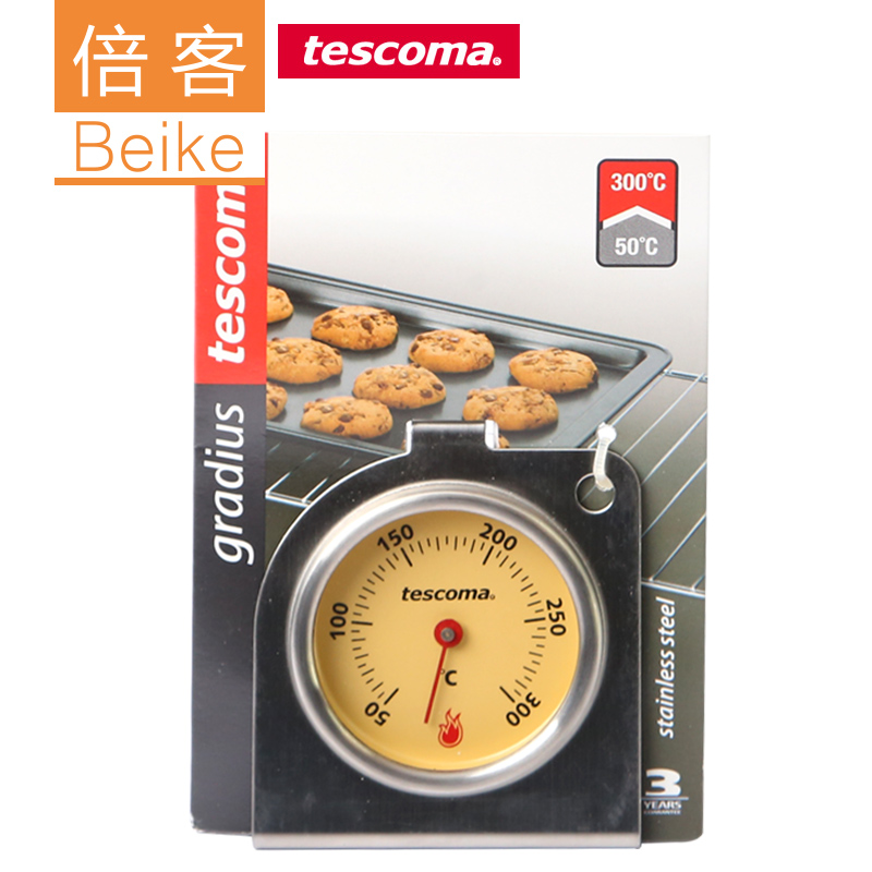 tescoma厨房烤箱温度计 家用不锈钢精准温度计 捷克进口 烘焙工具
