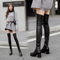 Boots womens knee-high 2020 winter new super long velvet cotton shoes leather thin leg stretch boots thick heel boots