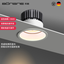 Bang resistant spotlight led ceiling lamp recessed narrow frame home light luxury COB anti-glare without main light living room lighting
